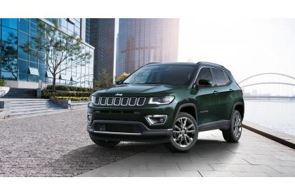 Jeep Compass, τώρα με ακόμα περισσότερες επιλογές